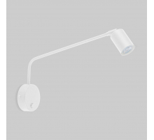 Спот TK Lighting 4744 Logan White