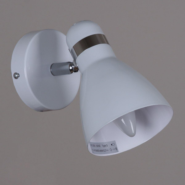 Спот Reluce 04714-0.2-01 WH Спот Reluce 04714-0.2-01 WH