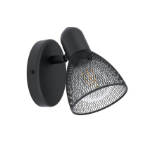 Спот Eglo Carovigno 98621