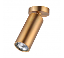 Спот Odeon Light Hightech Nino 4279/1C