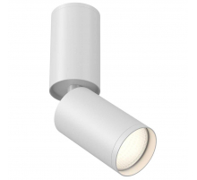 Спот Maytoni Focus S C051CL-01W