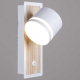 Настенный светильник Reluce 22540-0.2-01 WH+WOOD