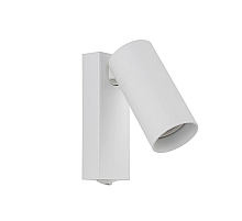 Спот Nowodvorski Fourty Wall White 11764