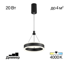 Спот Citilux CL531515