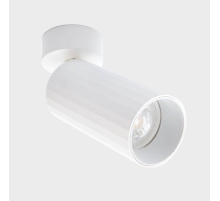 Спот Italline IT08-8011 white