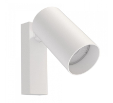 Спот Nowodvorski Mono 7808