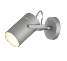 Спот Mantra Aruba 6016