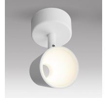 Светодиодный спот Elektrostandard DLR025 5W 4200K белый матовый a039691