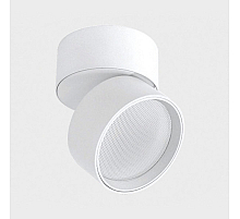Светодиодный спот Italline IT02-006 white 3000K