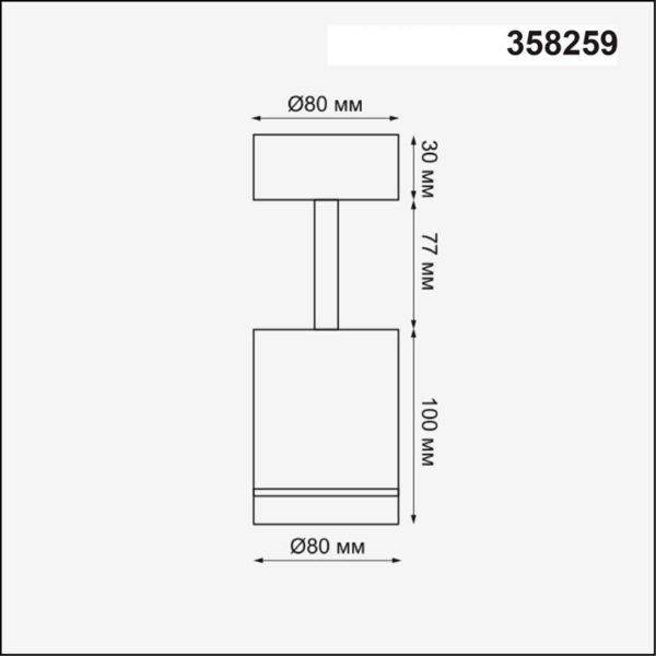Светодиодный спот Novotech Over Arum 358259 Светодиодный спот Novotech Over Arum 358259