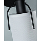 Спот Moderli Inari V11846-1W