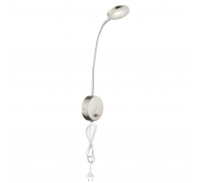 Спот Globo Deniz 24122W