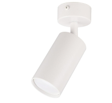 Спот Ritter Arton 59964 7