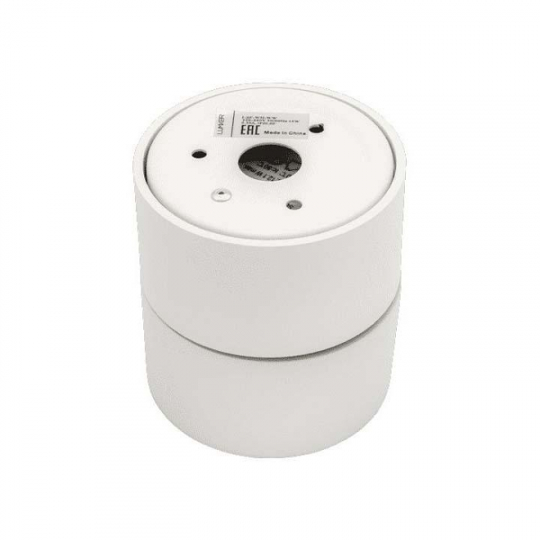 Светодиодный спот Lumker I-SF-WH-WW 005109 Светодиодный спот Lumker I-SF-WH-WW 005109