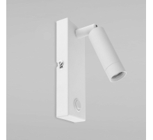 Светодиодный спот TK Lighting 4485 Enzo