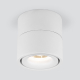 Светодиодный спот Elektrostandard DLR031 15W 4200K 3100 белый матовый a040958