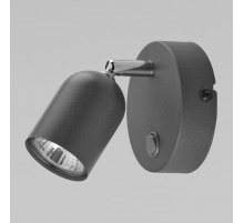 Спот TK Lighting 3278 Top Graphite