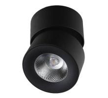 Светодиодный спот DesignLed InLondon Level LC1288BK-5-NW 002224