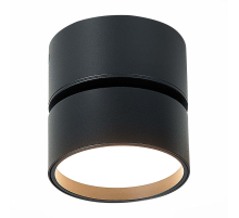 Светодиодный спот ST Luce ST651.432.09