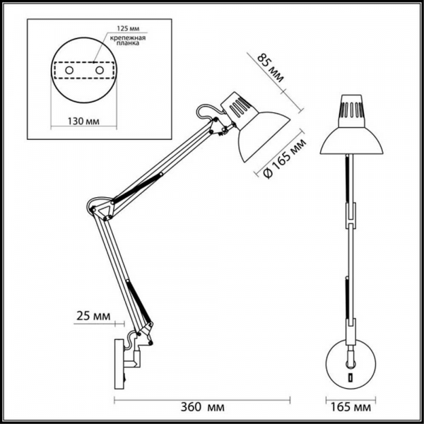 Спот Odeon Light Modern Kapal 3318/1W Спот Odeon Light Modern Kapal 3318/1W