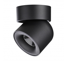 Светодиодный спот Novotech Over Gesso 358809