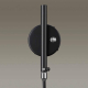 Спот Odeon Light Walli Kerbi 4831/1W