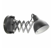 Спот Lussole Loft Koyukuk LSP-8049V