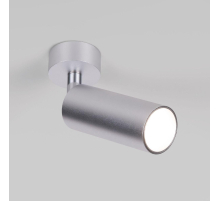 Светодиодный спот Elektrostandard Diffe 85639/01 серебряный a058266