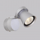 Светодиодный спот Citilux Дубль-1 CL556511