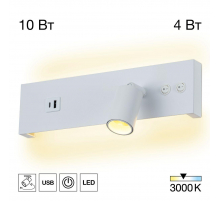 Светодиодный спот Citilux Декарт CL704460