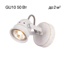 Спот Citilux Веймар CL537512