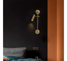Спот Romatti Kobo Nettoyer 8208-D
