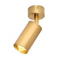 Спот Kink Light Кайко 07615-1,20