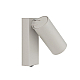 Спот Nowodvorski Fourty Wall Silk Gray 11765
