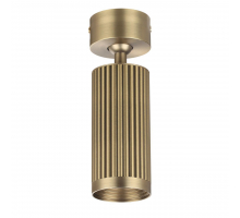 Спот Odeon Light Hightech Manchester 7013/1C