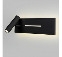 Светодиодный спот Elektrostandard Tuo MRL Led 1117 черный a058495