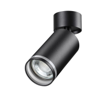 Спот Novotech Over Ular 370885