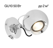 Спот Citilux Сфера CL532511