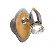 Спот Globo Catania 5781-1