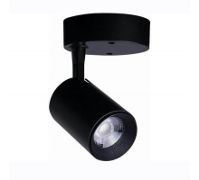 Светодиодный спот Nowodvorski Iris Led 8994