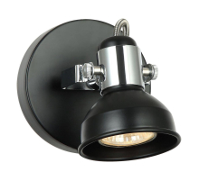 Спот IMEX SP.031-11-08