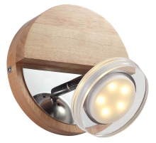 Спот Lucia Tucci Natura W155.1