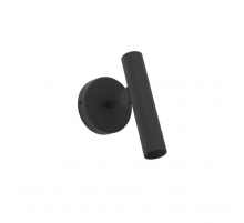 Светодиодный спот Eglo Almudaina 900907