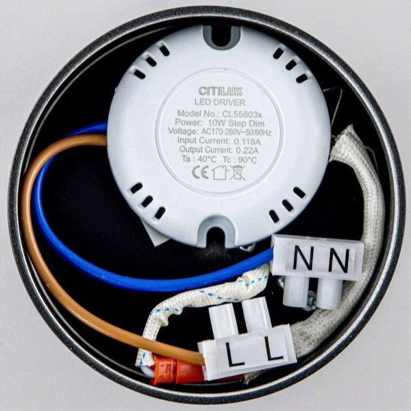 Светодиодный спот Citilux Стамп CL558031N Светодиодный спот Citilux Стамп CL558031N
