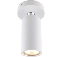 Спот Divinare Cervantes Gavroche Volta 1968/03 PL-1