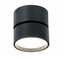 Светодиодный спот ST Luce ST651.442.09