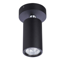 Спот Divinare Cervantes Gavroche Volta 1968/04 PL-1