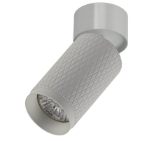 Спот IMEX Havana IL.0005.1801 WH