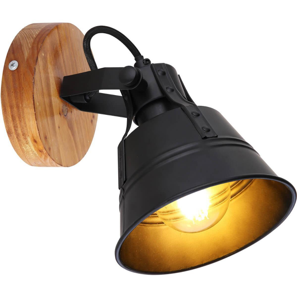 Спот Globo Günther 15466S-1 Спот Globo Günther 15466S-1