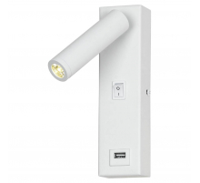 Светодиодный спот Lussole Lgo Cozy LSP-8240